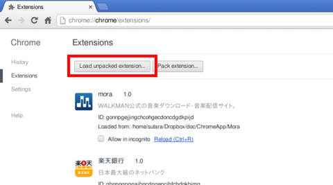 f:id:sutara_lumpur:20121108095309p:image