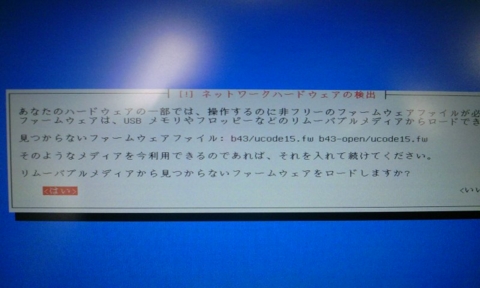 f:id:sutara_lumpur:20130120145709j:image