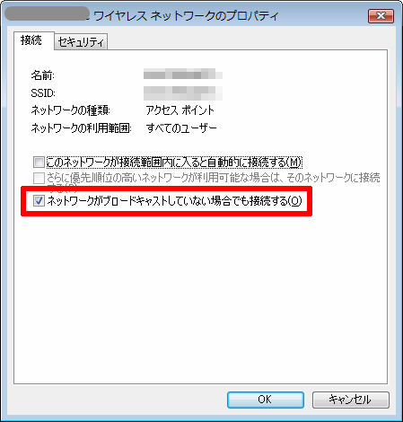 f:id:sutara_lumpur:20130126151516j:image