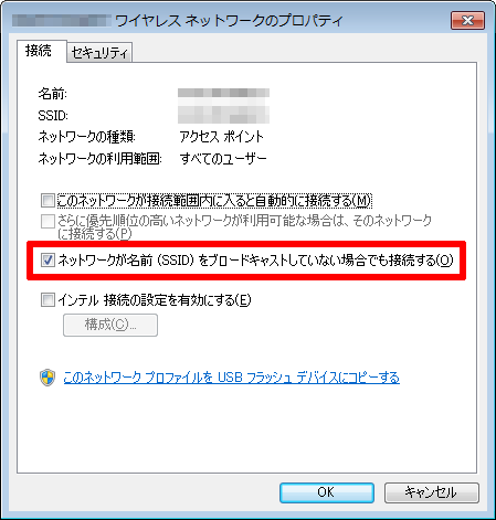f:id:sutara_lumpur:20130126153252p:image