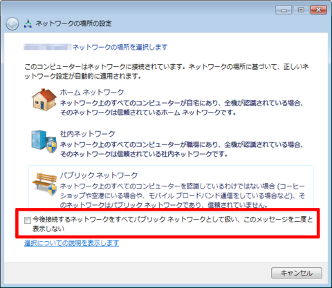 f:id:sutara_lumpur:20130126153254p:image