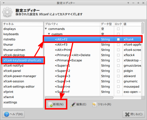 f:id:sutara_lumpur:20130701143429p:image f:id:sutara_lumpur:20130701143429p:image