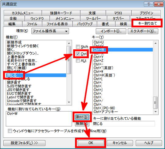 f:id:sutara_lumpur:20131224152616p:image
