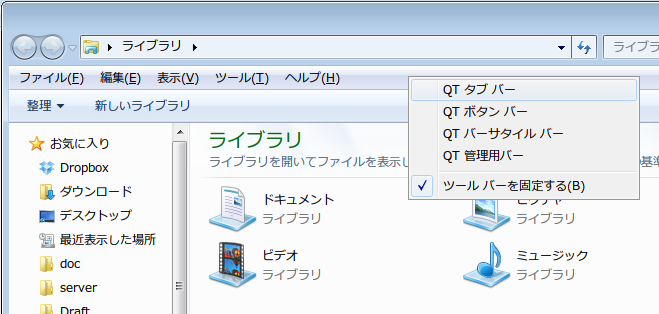 f:id:sutara_lumpur:20140111085306p:image