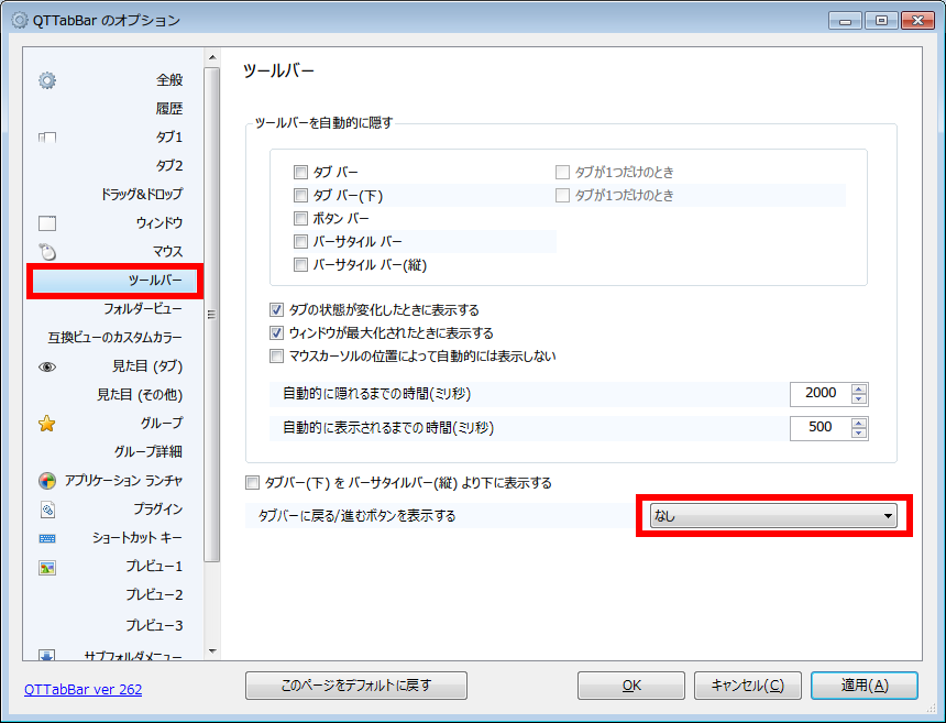 f:id:sutara_lumpur:20140111085307p:image