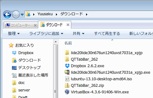 f:id:sutara_lumpur:20140111085310p:image