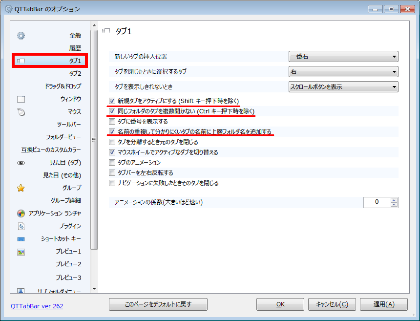 f:id:sutara_lumpur:20140111085311p:image
