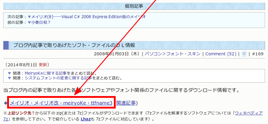 f:id:sutara_lumpur:20151003141330p:image