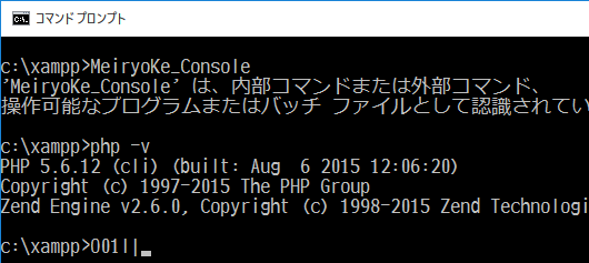 f:id:sutara_lumpur:20151003193312p:image