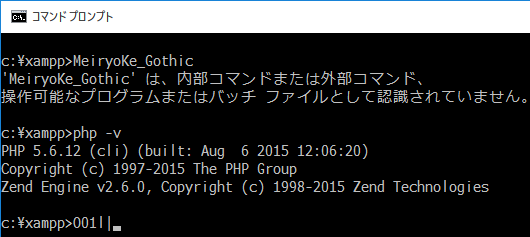 f:id:sutara_lumpur:20151003193313p:image