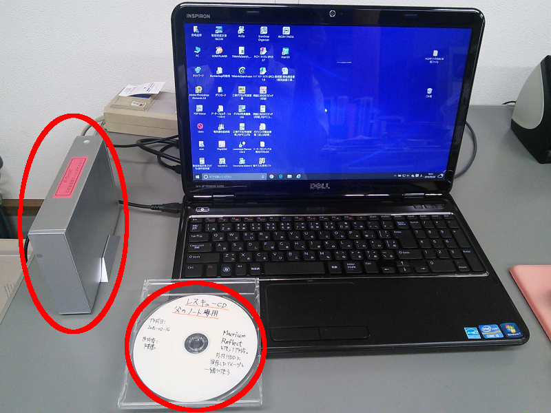 f:id:sutara_lumpur:20160602165030j:image f:id:sutara_lumpur:20160602165030j:image