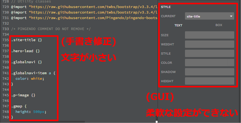 f:id:sutara_lumpur:20160721101730p:image f:id:sutara_lumpur:20160721101730p:image