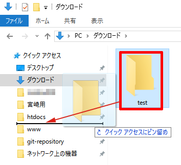 f:id:sutara_lumpur:20160824114557p:image f:id:sutara_lumpur:20160824114557p:image