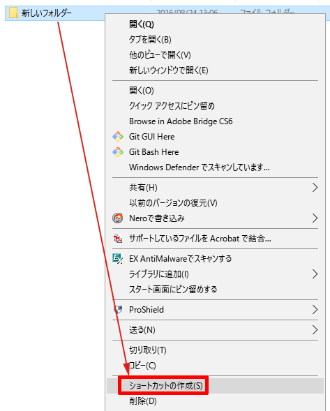 f:id:sutara_lumpur:20160824131212p:image f:id:sutara_lumpur:20160824131212p:image