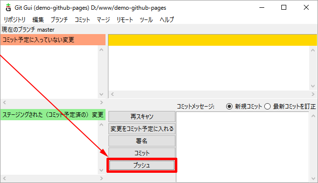 f:id:sutara_lumpur:20160831130601p:image f:id:sutara_lumpur:20160831130601p:image