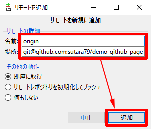 f:id:sutara_lumpur:20160831130602p:image f:id:sutara_lumpur:20160831130602p:image