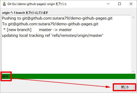 f:id:sutara_lumpur:20160831132055p:image f:id:sutara_lumpur:20160831132055p:image