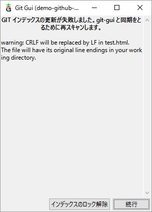 f:id:sutara_lumpur:20160901140250p:image f:id:sutara_lumpur:20160901140250p:image