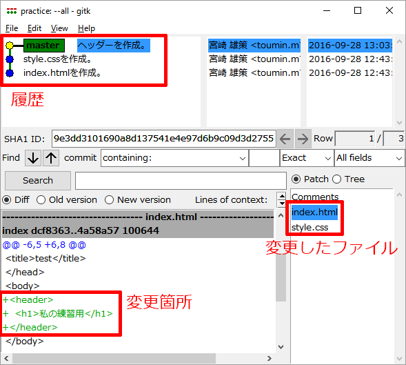 f:id:sutara_lumpur:20160928131041p:image f:id:sutara_lumpur:20160928131041p:image