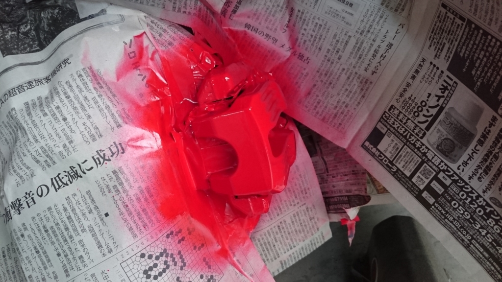 f:id:sutearing-bouya:20180415223616j:plain f:id:sutearing-bouya:20180415223616j:plain