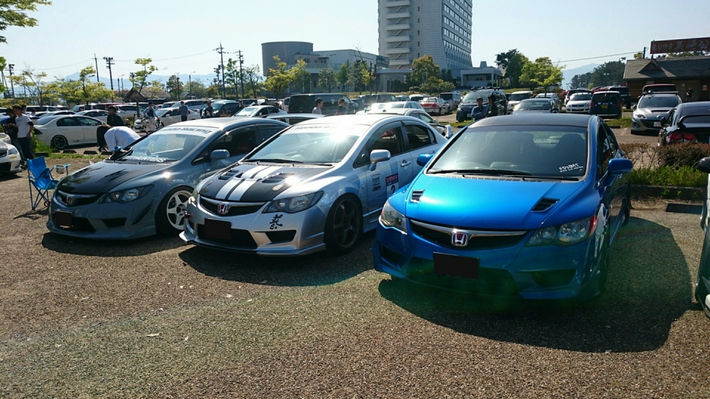 f:id:sutearing-bouya:20180506232431j:plain f:id:sutearing-bouya:20180506232431j:plain