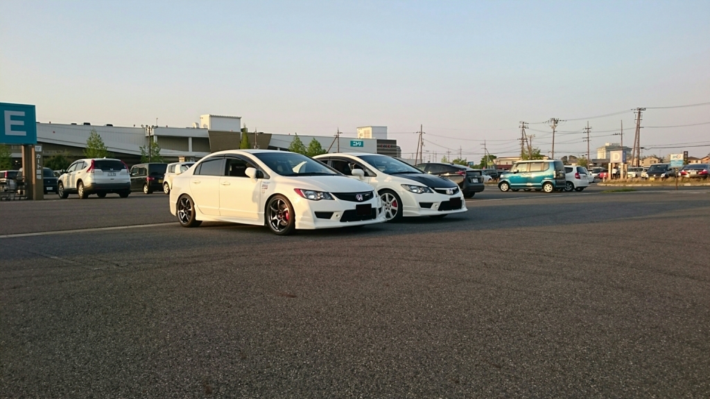 f:id:sutearing-bouya:20180506233322j:plain f:id:sutearing-bouya:20180506233322j:plain