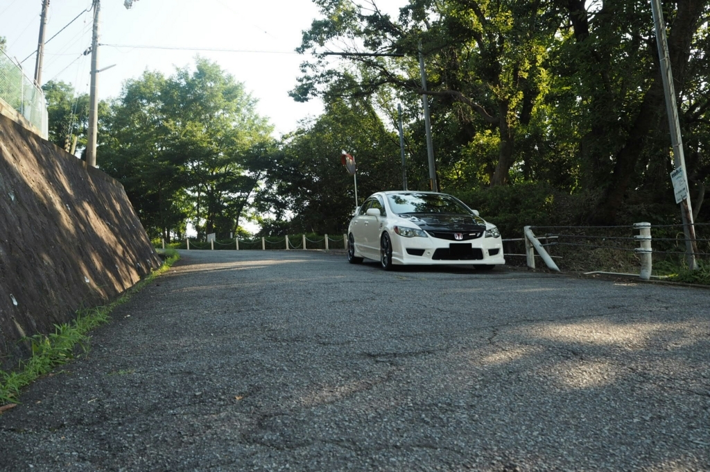 f:id:sutearing-bouya:20180716224013j:plain f:id:sutearing-bouya:20180716224013j:plain