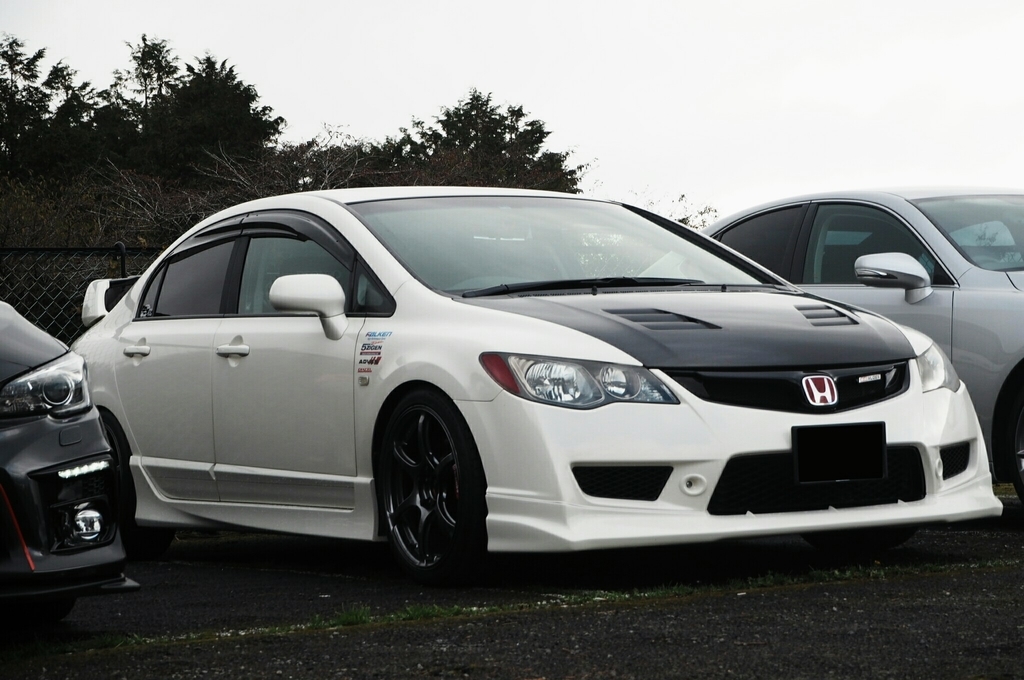 f:id:sutearing-bouya:20190103112246j:plain f:id:sutearing-bouya:20190103112246j:plain