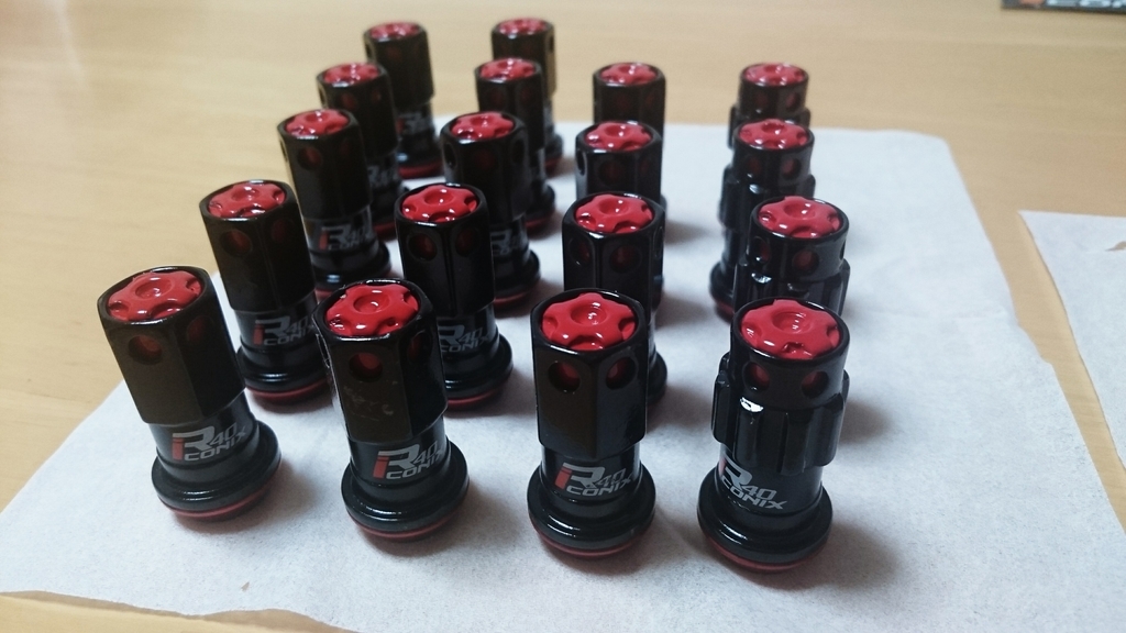 f:id:sutearing-bouya:20190103233920j:plain f:id:sutearing-bouya:20190103233920j:plain