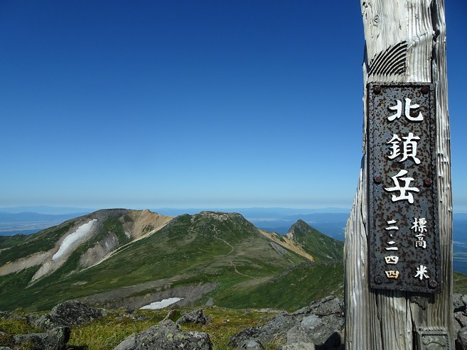 f:id:suteki-hokkaido:20190905200827j:plain