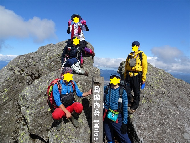f:id:suteki-hokkaido:20191007214111j:plain