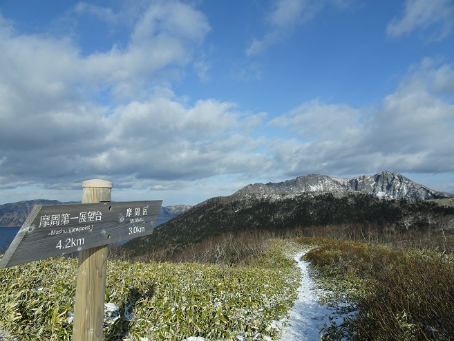 f:id:suteki-hokkaido:20200103090929j:plain
