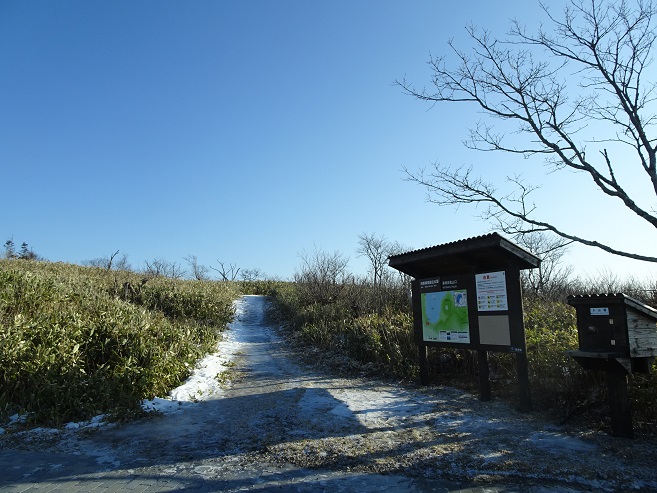 f:id:suteki-hokkaido:20200103094901j:plain