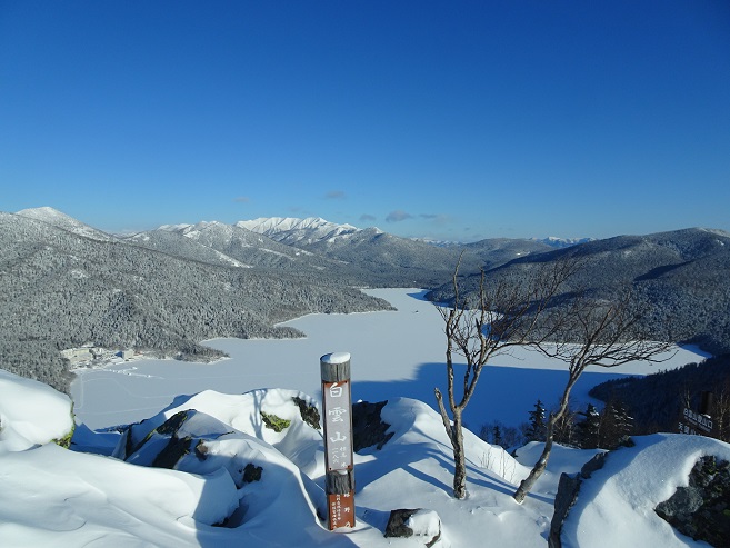 f:id:suteki-hokkaido:20200209185509j:plain f:id:suteki-hokkaido:20200209185509j:plain