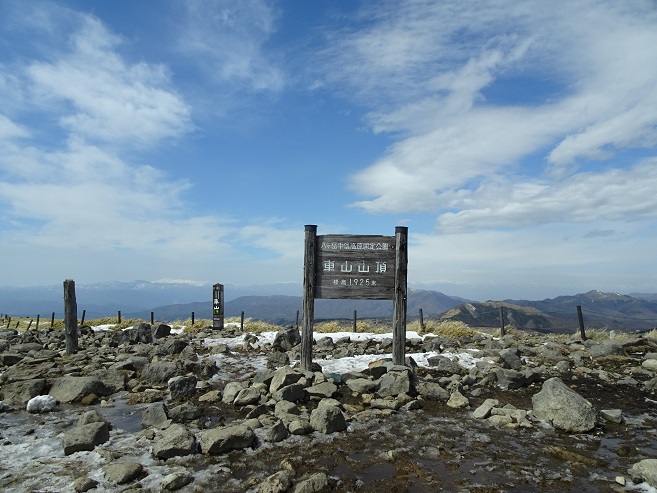 f:id:suteki-hokkaido:20200322182617j:plain f:id:suteki-hokkaido:20200322182617j:plain