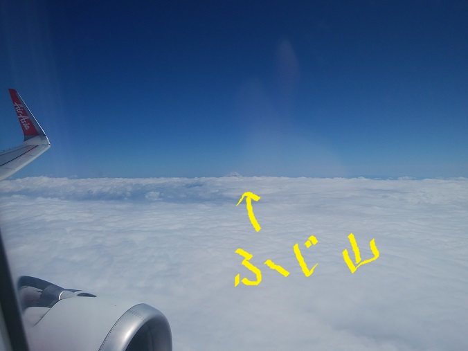 f:id:suteki-hokkaido:20200322182627j:plain f:id:suteki-hokkaido:20200322182627j:plain