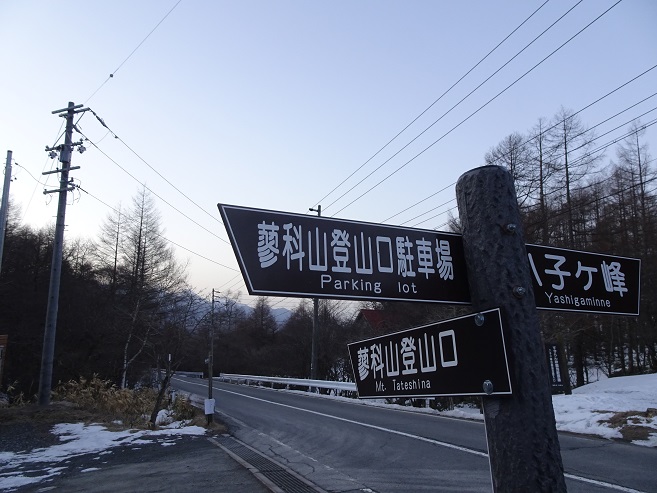 f:id:suteki-hokkaido:20200322182631j:plain f:id:suteki-hokkaido:20200322182631j:plain
