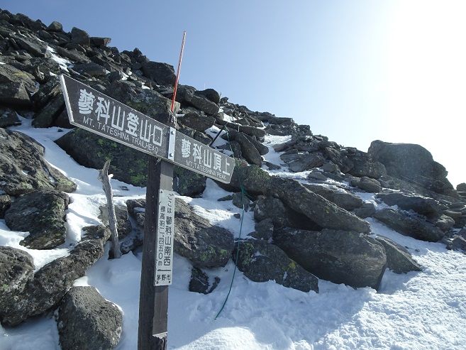 f:id:suteki-hokkaido:20200322182704j:plain f:id:suteki-hokkaido:20200322182704j:plain