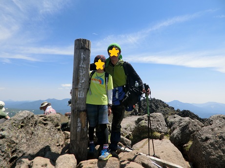 f:id:suteki-hokkaido:20200428203741j:plain