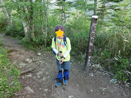 f:id:suteki-hokkaido:20200428203832j:plain
