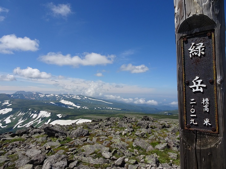 f:id:suteki-hokkaido:20200720211212j:plain