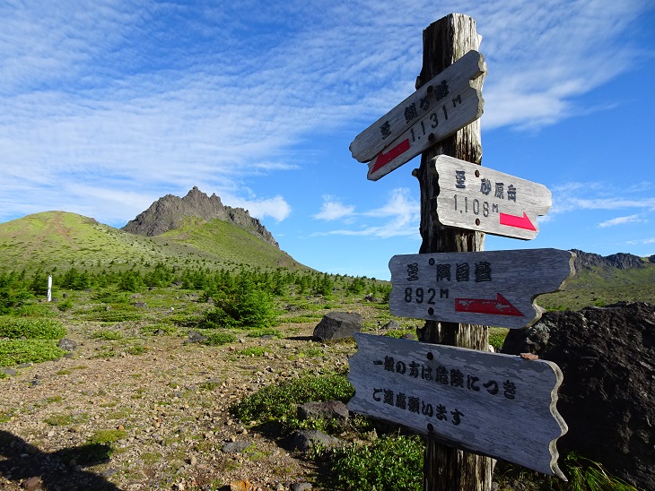 f:id:suteki-hokkaido:20200817203041j:plain