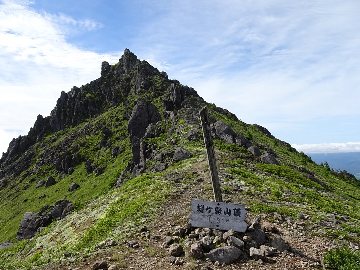 f:id:suteki-hokkaido:20200817203201j:plain