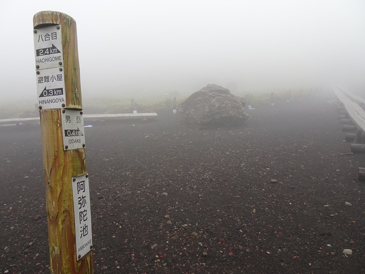 f:id:suteki-hokkaido:20200923205758j:plain