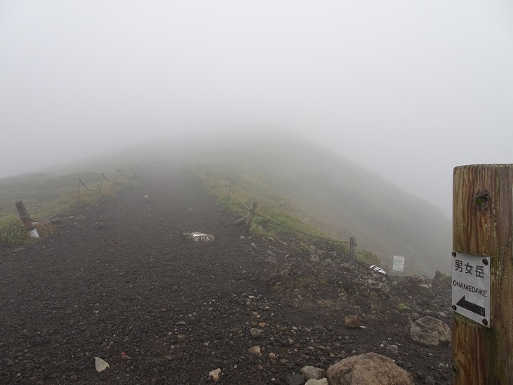 f:id:suteki-hokkaido:20200923205815j:plain