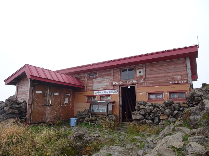 f:id:suteki-hokkaido:20200924214720j:plain