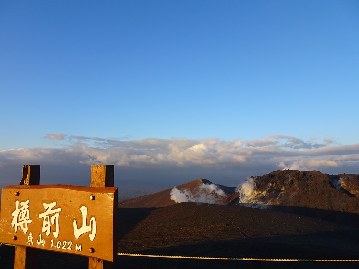 f:id:suteki-hokkaido:20201018162850j:plain f:id:suteki-hokkaido:20201018162850j:plain