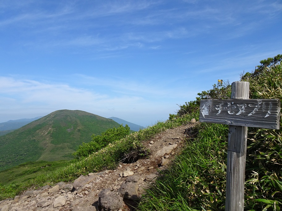 f:id:suteki-hokkaido:20210704190823j:plain