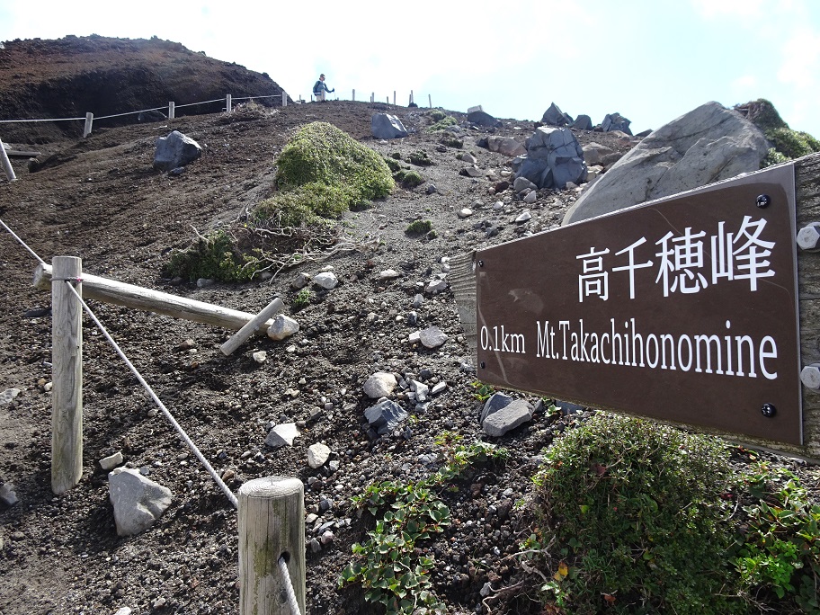 f:id:suteki-hokkaido:20210924210928j:plain