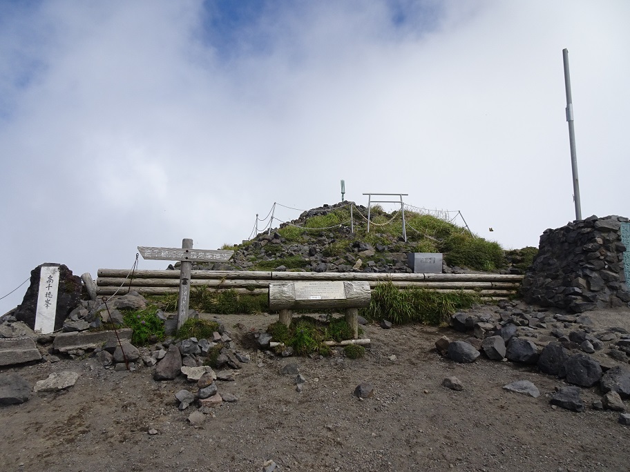 f:id:suteki-hokkaido:20210924210934j:plain